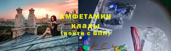 а пвп мука Алзамай