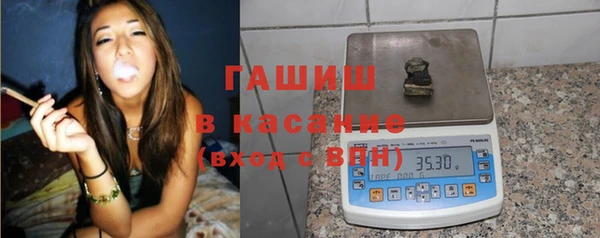 кокаин премиум Алексин
