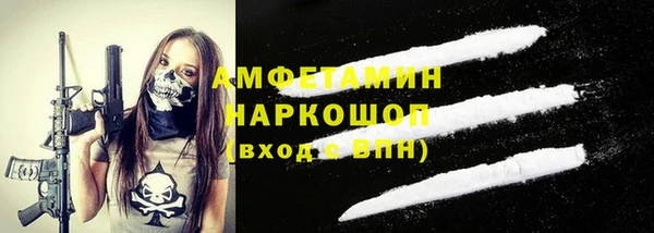 хмурый Семёнов