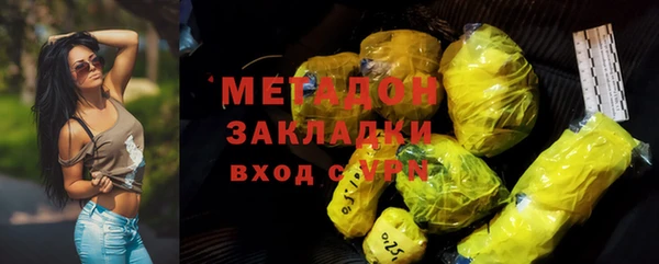 индика Алексеевка