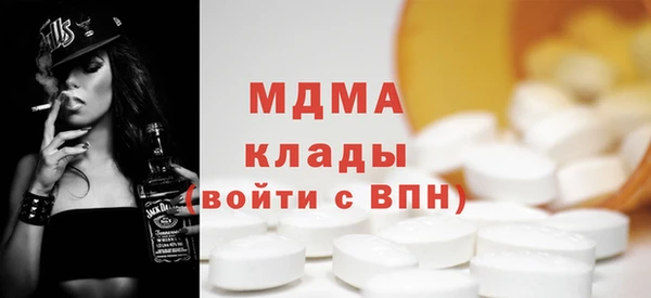 индика Алексеевка