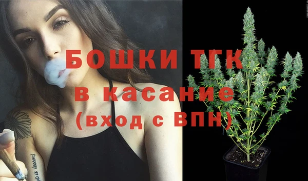 кокаин премиум Алексин