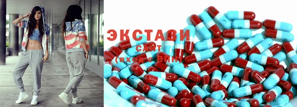 кокаин премиум Алексин
