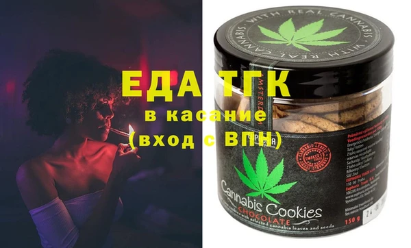 индика Алексеевка