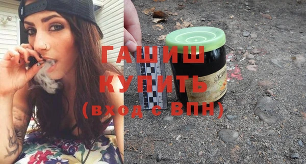 метадон Семилуки