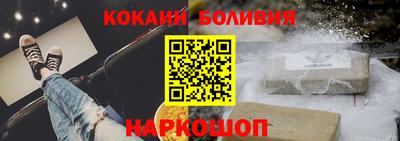 скорость mdpv Гусев