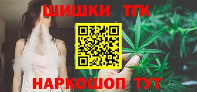 скорость mdpv Гусев