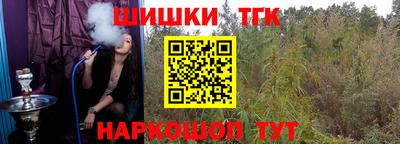 эйфоретик Гусь-Хрустальный
