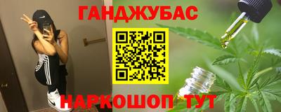 скорость mdpv Гусев