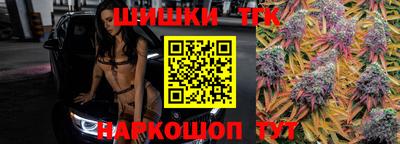 скорость mdpv Гусев