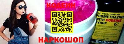 кокаин Ростов Великий