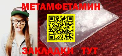 кокаин колумбия Ростов-на-Дону