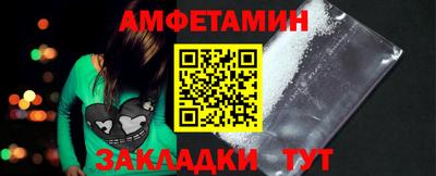 эйфоретик Гусь-Хрустальный