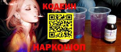 эйфоретик Гусь-Хрустальный