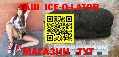скорость mdpv Гусев